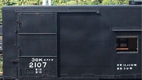 火車,注音符號,國音電碼,Mobile01　圖／翻攝自臉書Mobile01