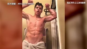 猛男耍帥浴室健身　下一秒摔翻糗翻天