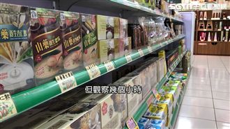 韓國瑜「農的傳人」！靠員工貢獻5%