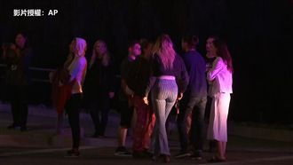美加州酒吧血案13死　年輕人佔多數