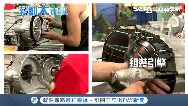 偉士牌轉型！MIT沙灘車稱霸德法
