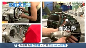 偉士牌轉型！MIT沙灘車稱霸德法