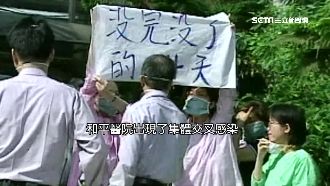 北部某醫院該封院?醫列4點疾呼反對