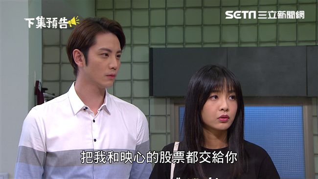 李睿紳爭董事長位　她偷天換日出奧步