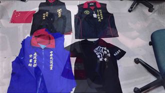 彰化掃黑逮統促黨幹部　選舉場充人頭