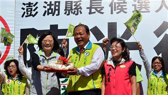 澎湖選情　軍公教賭爛票成勝敗關鍵？