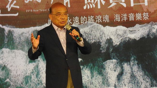 影片催淚！蘇貞昌：守護來新北的孩子