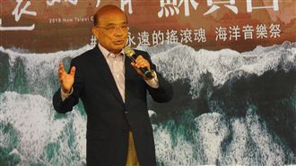 影片催淚！蘇貞昌：守護來新北的孩子