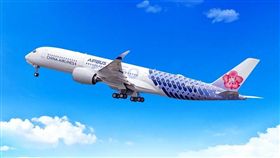 業配、廠商供稿