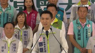 新竹三強鼎立！綠內部民調鄭朝方突圍