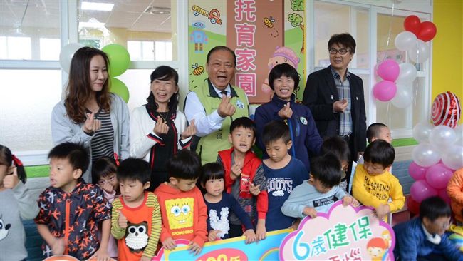 彰化首間公托鹿港成立　減輕家長負擔