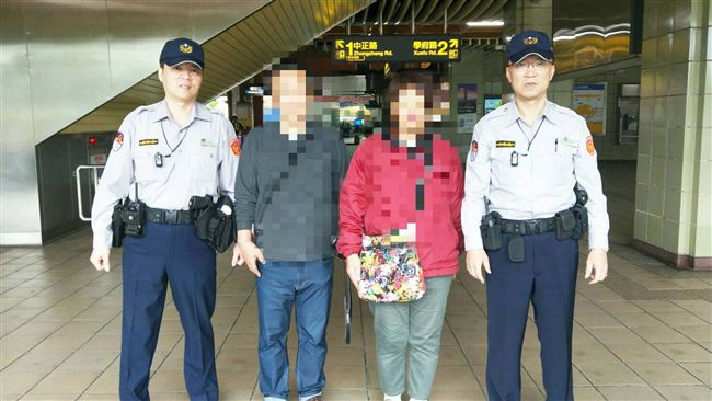 日籍夫妻搭捷運走散　警助兩人團圓