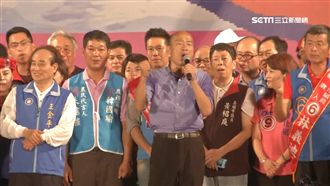 韓唱夜襲　人本基金會：拒扼殺台民主