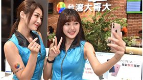 雙11,吃到飽,遠傳,台灣大哥大,中華電信