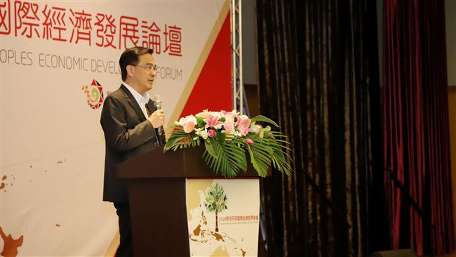 原住民族國際經濟發展論壇　今日開幕