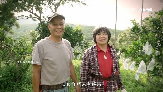 奧斯卡團隊助攻！蘇貞昌推催淚影片