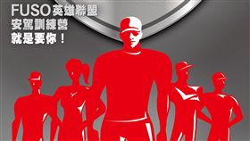 業配、廠商供稿