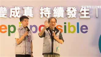 小野自豪哭到網路第一　柯：他很單純