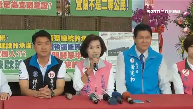 林姿妙急轟建設　遭爆民調往林信華跑