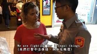 員警上街頭！宣導「最有味道」反賄選