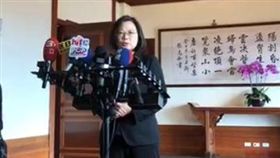 蔡英文回應馬英九新三不，（圖／截取直播系統）