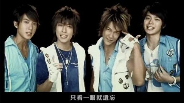 F4合體啟動新巡演!網敲碗「飛輪海接棒回歸」吳尊鬆口回應了