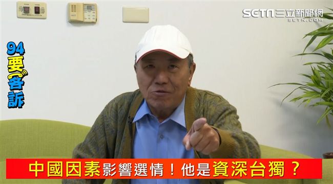 幹話之王六字評韓國瑜：只懂吃喝嫖賭