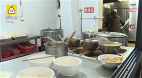 米粉湯,藥,鴉片