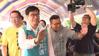 漁業法修法後回防　陳其邁漁會固樁