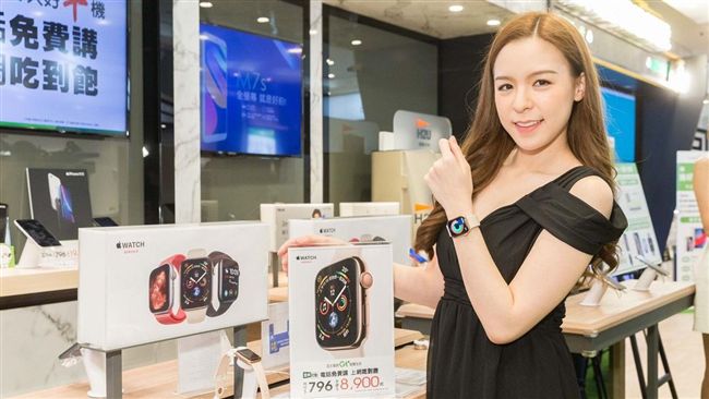 蘋果WatchS4來了　電信推方案