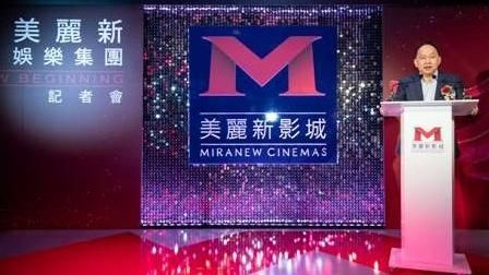 淡海美麗新廣場將於12/13開幕！
