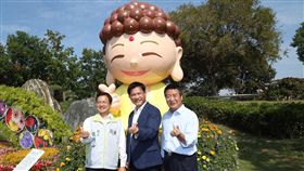 魏明谷、徐定禎參訪花博（圖／台中市政府提供）