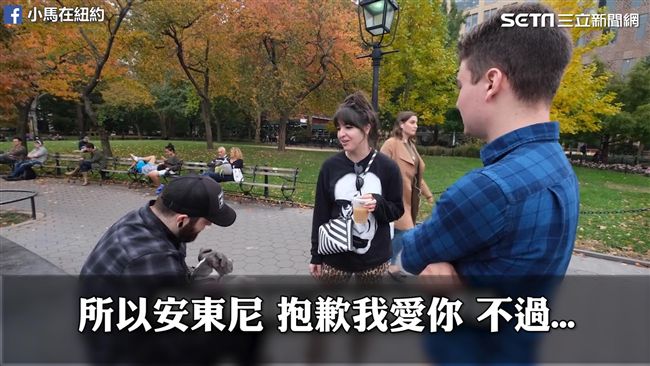 救伴侶或救媽媽？西方人猶豫：好困難