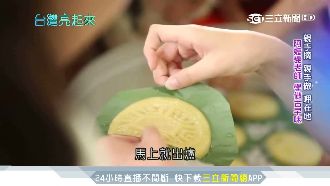 邀農民當老師　讓學生「食」在安心