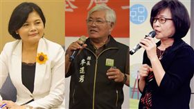 蘇治芬替張麗善拉票？奧步！竟是境外電話變造錄音(圖/臉書)