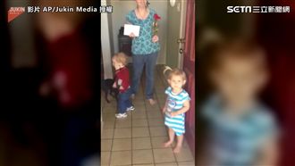 不被愛的是第三者？情人節送花送錯人