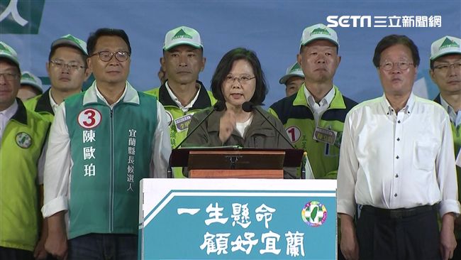 國民黨喊教訓　蔡英文怒轟：憑什麼？