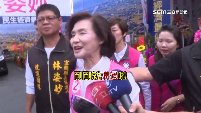 陳歐珀上台先酸林姿妙：好久沒看到妳