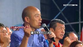 文 夜襲不適當1800