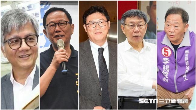 激戰到凌晨！北市長得票數＋差距出爐