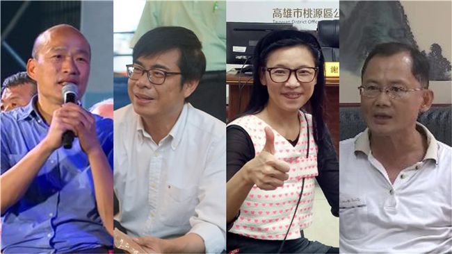 網傳高市長候選人會被毆　警出招保護