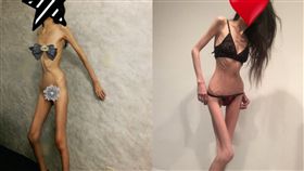 「人生就是減肥」女僅30公斤仍不滿足 目標26公斤(圖/推特)