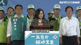 蔡英文,民進黨,國民黨,道歉,民主