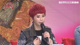 圖／超級紅人榜提供