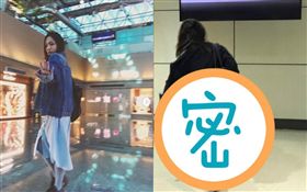 徐佳瑩(翻攝自IG)