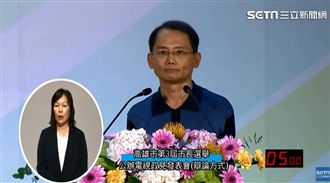 蘇盈貴批政黨與黑道結合　靠黑錢選舉
