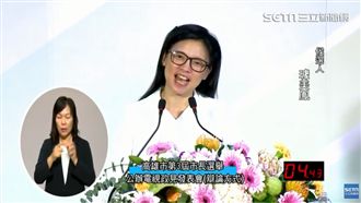 重砲轟藍綠　璩美鳳：高雄成了犧牲品