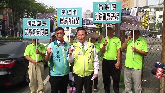 藍營看板控喝毒水！涂醒哲嗆告黃敏惠