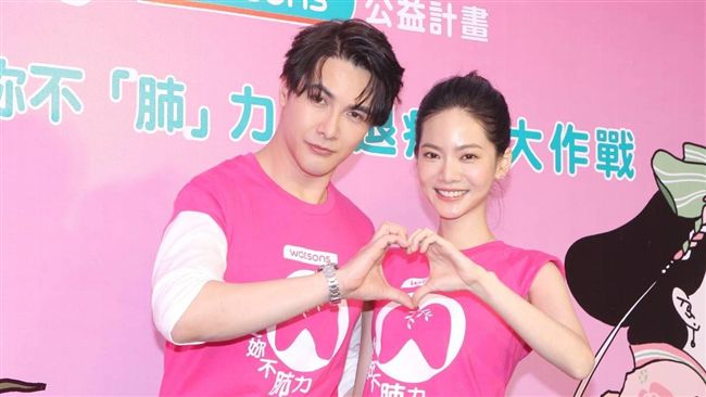 炎亞綸爆劈腿！「前女友」出聲力挺他
