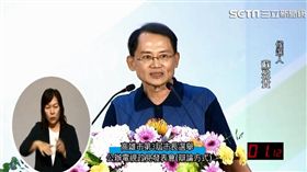 高市辯論,蘇盈貴